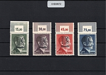 1945 CHEMNITZ Local Issue 1RM - 5RM, Germany, Overprint on Hitler's head (Margins, Plate Numbers, MNH)