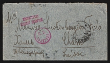 1915 Astrakhan Censorship, WWI Censored postcard from Astrakhan to Switzerland with violet round censor handstamp 'K I Zvaigzne' and violet letters 'Viewed by censor'