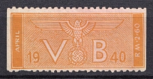 1940 2,60rm Third Reich, Germany, Fiscal, Stamp for Subscription to the Official Newspaper of the Nazi Party