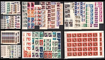 Soviet Union, USSR, Russia, Collection of Stamps, Pairs, Strips, Blocks of Four, Blocks, Full Sheets, Souvenir Sheets