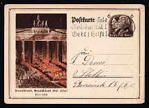 1934 'Germany, Germany above everything!', Propaganda Postal stationery, Third Reich Nazi Germany