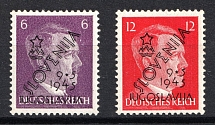 1945 Slovenia (Mi. 21, 24, MNH)