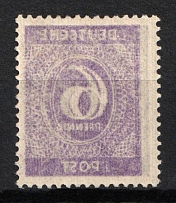 1946 6pf Allied Zone of Occupation, Germany (Mi. 916 var, OFFSET)