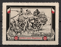 1914 Germany WWI refugees from East Prussia after Russian invasion 3pf charity stamp dog sheep