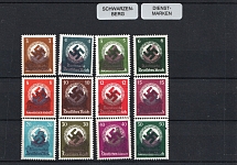 1945 SCHWARZENBERG I Local Issue 3pf - 50pf, Germany, Official Stamps (Signed, MNH)