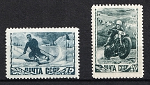 1948 Sport in the USSR (1st Issue), Soviet Union, USSR, Russia (Full Set, Type II, MNH)