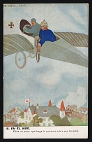 1914-18 'In the air-For a little while, let him aim at that hospital' WWI European Caricature Propaganda Postcard, Europe