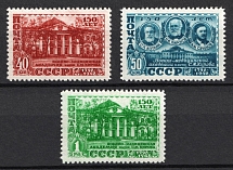 1949 150th Anniversary of Kirov Military Medical Academy, Soviet Union, USSR, Russia (Full Set)