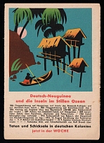 1933-1945 'German New Guinea and the islands in the Pacific Ocean', Propaganda Postcard, Third Reich Nazi Germany