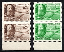 1949 V. Dokuchayev, Soviet Union, USSR, Russia, Pairs (Full Set, Margins, MNH)