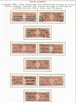 1885 German Empire Revenues Collection