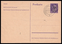 1945 BAD GOTTLEUBA Local Issue 6pf Postal Stationery Postcard, Germany, Overprint on Hitler's head (Canceled)