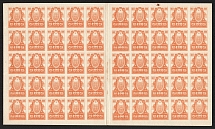 1921 100r RSFSR, Full Sheet (Zv. 14, CV $100+, MNH)