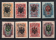 1921 Wrangel Issue Type 2 on Odessa Type 2, Russia, Civil War (Russika 150 - 151, 153, 156, 158, 159 - 160, 162, Signed, CV $80)