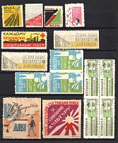 1960s USSR Russia Ukraine Odessa Red Cross Health Protection Blood Donation propaganda vignettes labels (16)