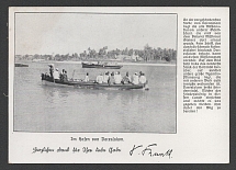 1933-1945 'In the harbor of Dar es Salaam', Propaganda Postcard, Third Reich Nazi Germany