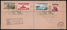 1944 Polish Exile Government, Registered Censorship First Day Cover sent from the Polish Ministry of Industry, Commerce and Shipping in London to the Polish Embassy in New York franked with Scott #3K17 - 3K20 (Commemorative Cancellations)