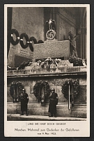 1937 'And you have won after all. Munich. Memorial to the fallen', Propaganda Postcard, Third Reich Nazi Germany