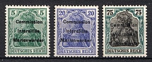 1920 Joining of Marienwerder, Germany (Mi. 15 - 16, 18 CV $40)