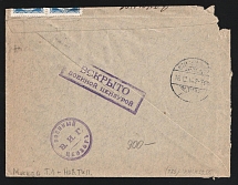 914 Moscow Censorship, WWI Censored Registered cover from Orenburg to Copenhagen with violet round censor handstamp 'Military censor VIG' and violet boxed 'Opened by military censor'