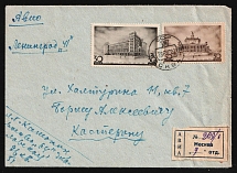 1940 Russia USSR Moscow registered cover fr. 30k and 50k 1st Congress of Soviet Architects to Leningrad