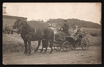 1917-1920 'Czech Battalion in Vladivostok', Czechoslovak Legion Corps in WWI, Russian Civil War, Postcard