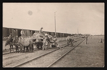 1917-1920 'Unloading the echelon', Czechoslovak Legion Corps in WWI, Russian Civil War, Postcard