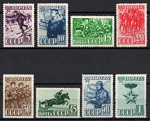 1941 23rd Anniversary of the Red Army and Navy, Soviet Union, USSR, Russia (Full Set, MNH)