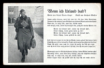 1933-1945 'When I'm on vacation', Propaganda Postcard, Third Reich Nazi Germany