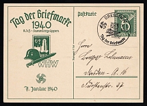 1940 'Stamp Day 1940', Propaganda Postal stationery, Third Reich Nazi Germany