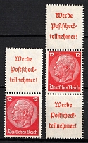 1940-41 Third Reich, Germany, Se-tenants, Zusammendrucke (Mi. S 203 - S 204, CV $70)