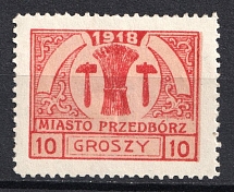 1918 10gr Przedborz Local Issue, Poland (Mi. 6 B, Fi. 6 B, CV $80)