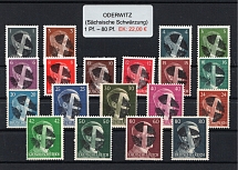 1945 ODERWITZ Local Issue 1pf - 80pf, Germany, Overprint on Hitler's head (MNH)