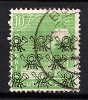 1948 10pf British and American Zones of Occupation, Germany (Mi. 39 II a var, Drooped Net Overprint, Used)