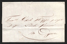 1844 Russia BERDYANSK pmk pre-stamp folded entire cover to Odessa