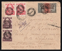 1922 Soviet Russia RSFSR Petrograd registered cover multifranked 250r x 4 4th Anniversary of the October Coup + 1000r def x 9 + 100r savings revenue to Riga Latvia