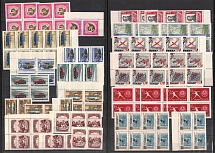 Soviet Union, USSR, Russia, Collection of Stamps, Pairs, Strips, Blocks of Four, Blocks