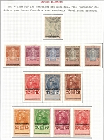 1913 German Empire Revenues Collection, Registering Land Purchases and Landed Properties Stamps With Overprint 'Gesellschaftsstempel'