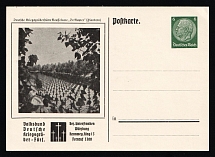 1935 'German war cemetery Rousselaere “De Runter” (Flanders)', Propaganda Postcard, Third Reich Nazi Germany