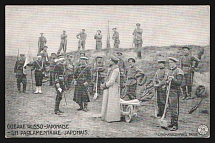 1904 ROSSICA France Russo-Japanese War PPC postcard Parlementaires in the Russian camp, unused