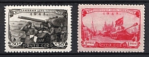 1948 Tankmen's Day, Soviet Union, USSR, Russia (Full Set)