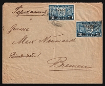 1922 Soviet Russia RSFSR Moscow cover fr. 5000r./20r x 2 (one more stamp removed) to Bremen Germany