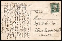 1931 (17 May) Czechoslovakia, Postcard from Berehove (now Ukraine) to Jihlava franked with 50h