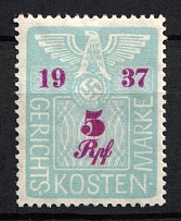 1937 5rpf Third Reich, Germany, Fiscal, Court Cost Stamp, Revenue