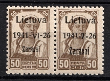 1941 50k Zarasai, Lithuania, German Occupation, Germany, Pair (Mi. 6 a I, 6 II B, Unpriced, CV $---, MNH)