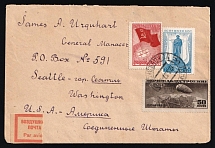 1937 Russia Pictorial pmk AIR POST / LENINGRAD - BERLIN / USSR Biplane + medical propaganda vignette on back of Air Mail cover fr. 80k North Pole flight + 50k Pushkin + 50k Airship to Seattle USA