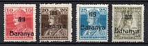 1919 Baranya, Hungary, Serbian Occupation, Provisional Issue (Mi. 35 - 38, CV $60)