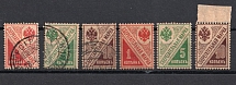 1900 Russia Savings stamps revenues 1 + 5 + 10k mint and used (6)