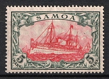 1915 5m Samoa, German Colonies, Kaiser’s Yacht, Germany (Mi. 23 I A, Signed, CV $500, MNH)