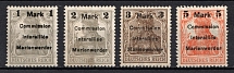 1920 Joining of Marienwerder, Germany (Mi. 22 - 25, Full Set, Signed, CV $130)